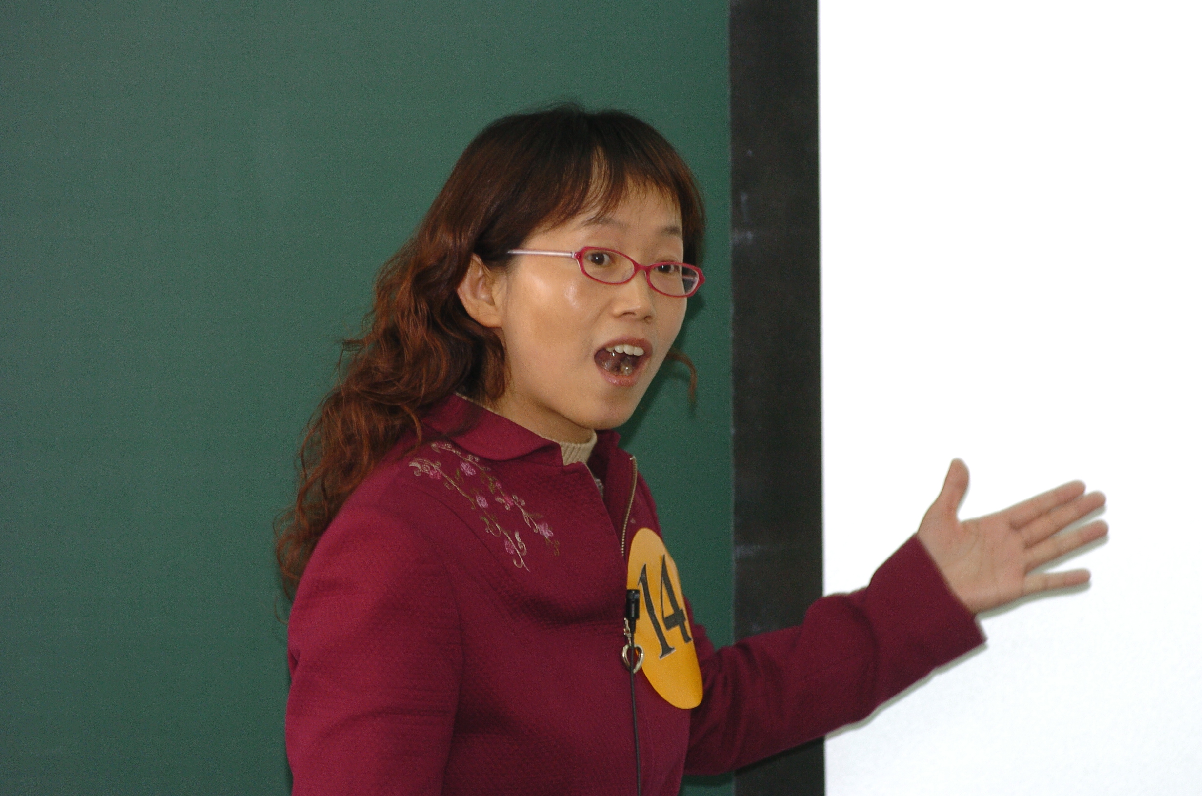 bevictor伟德官网