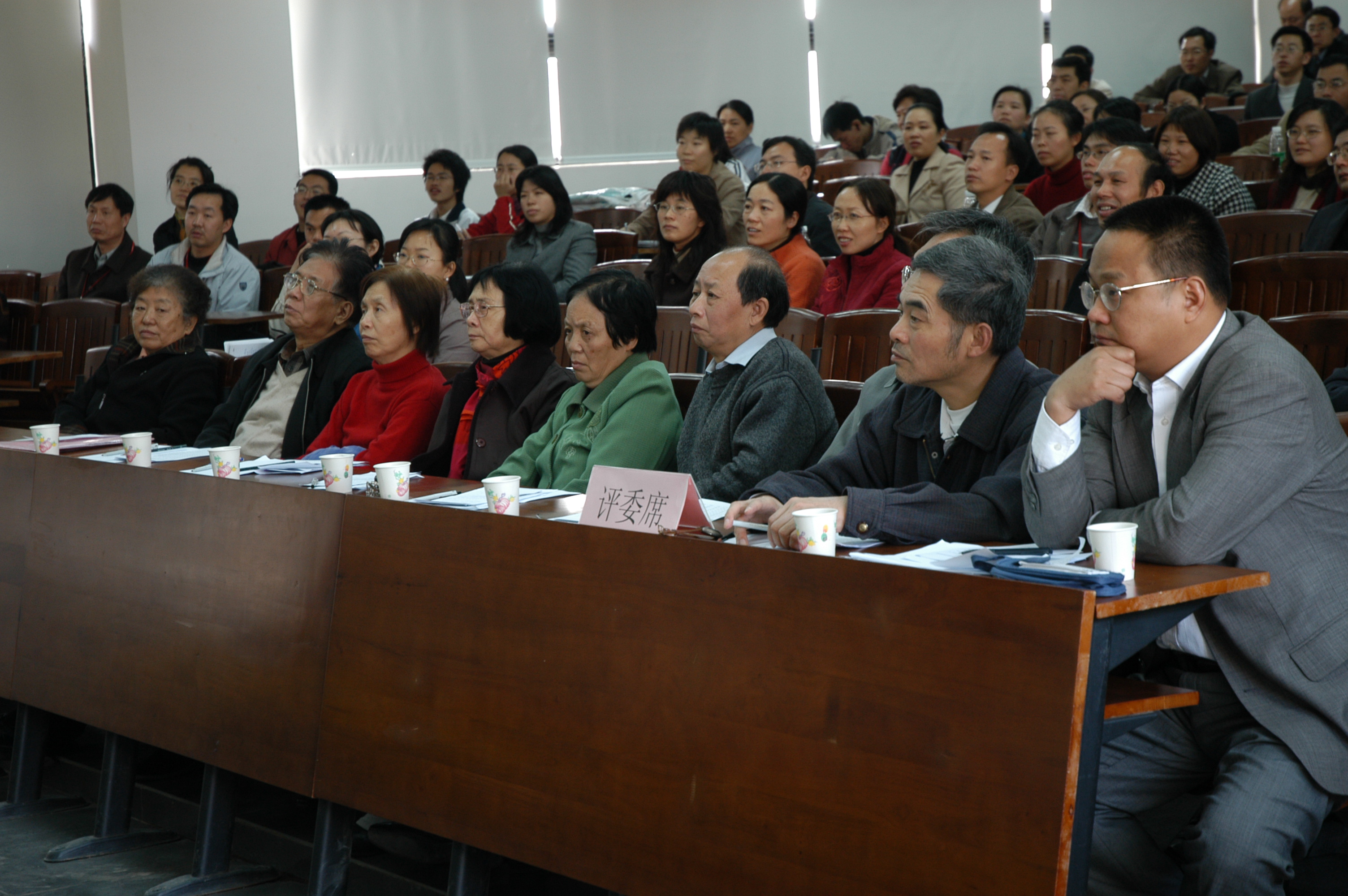 bevictor伟德官网