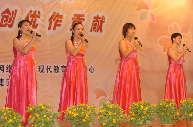 bevictor伟德官网