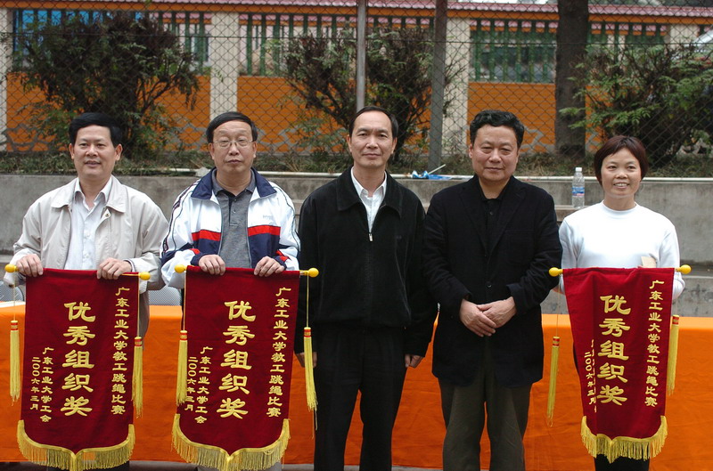 bevictor伟德官网