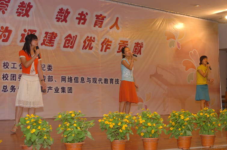 bevictor伟德官网