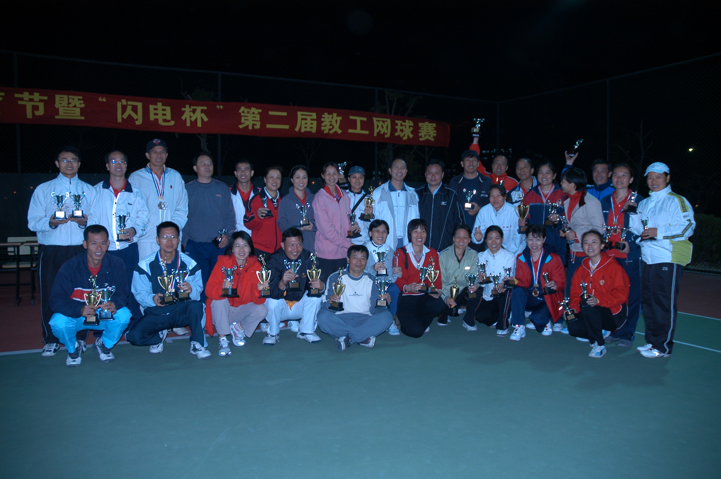 bevictor伟德官网