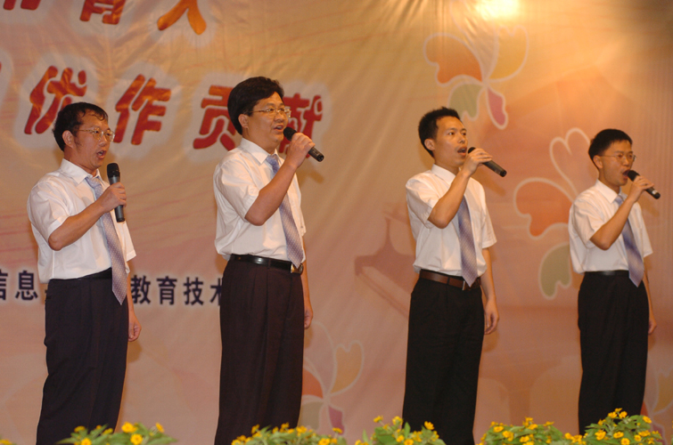 bevictor伟德官网