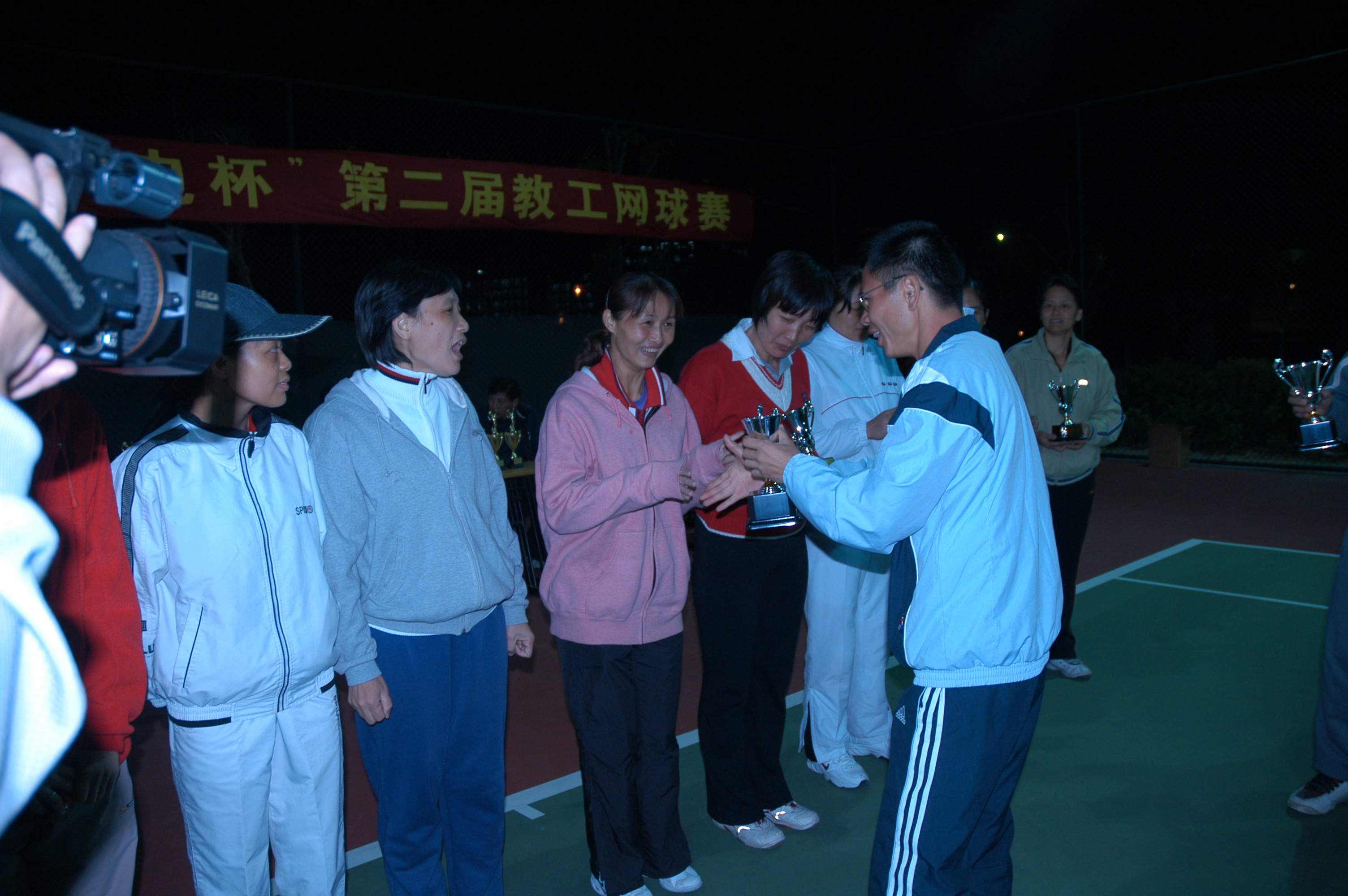 bevictor伟德官网