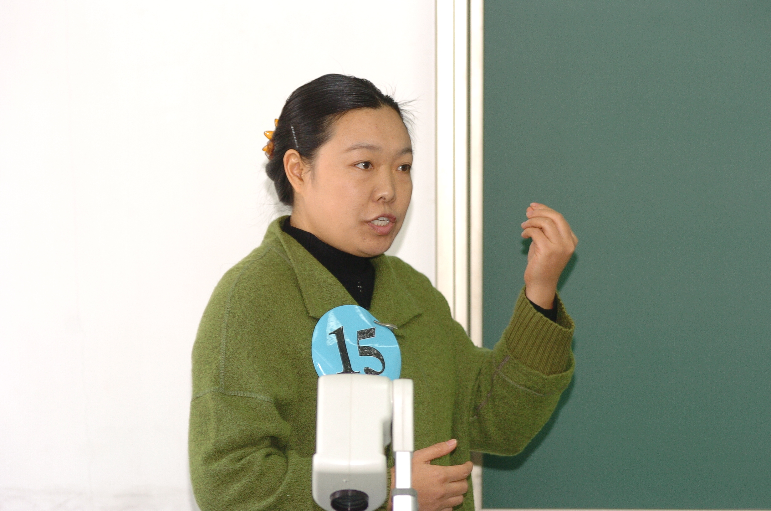 bevictor伟德官网