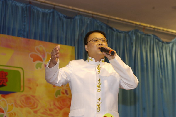 bevictor伟德官网