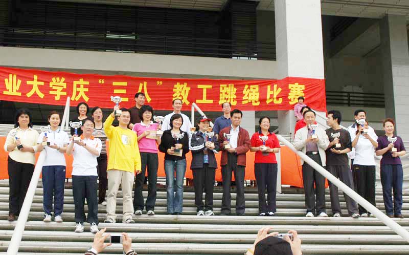 bevictor伟德官网