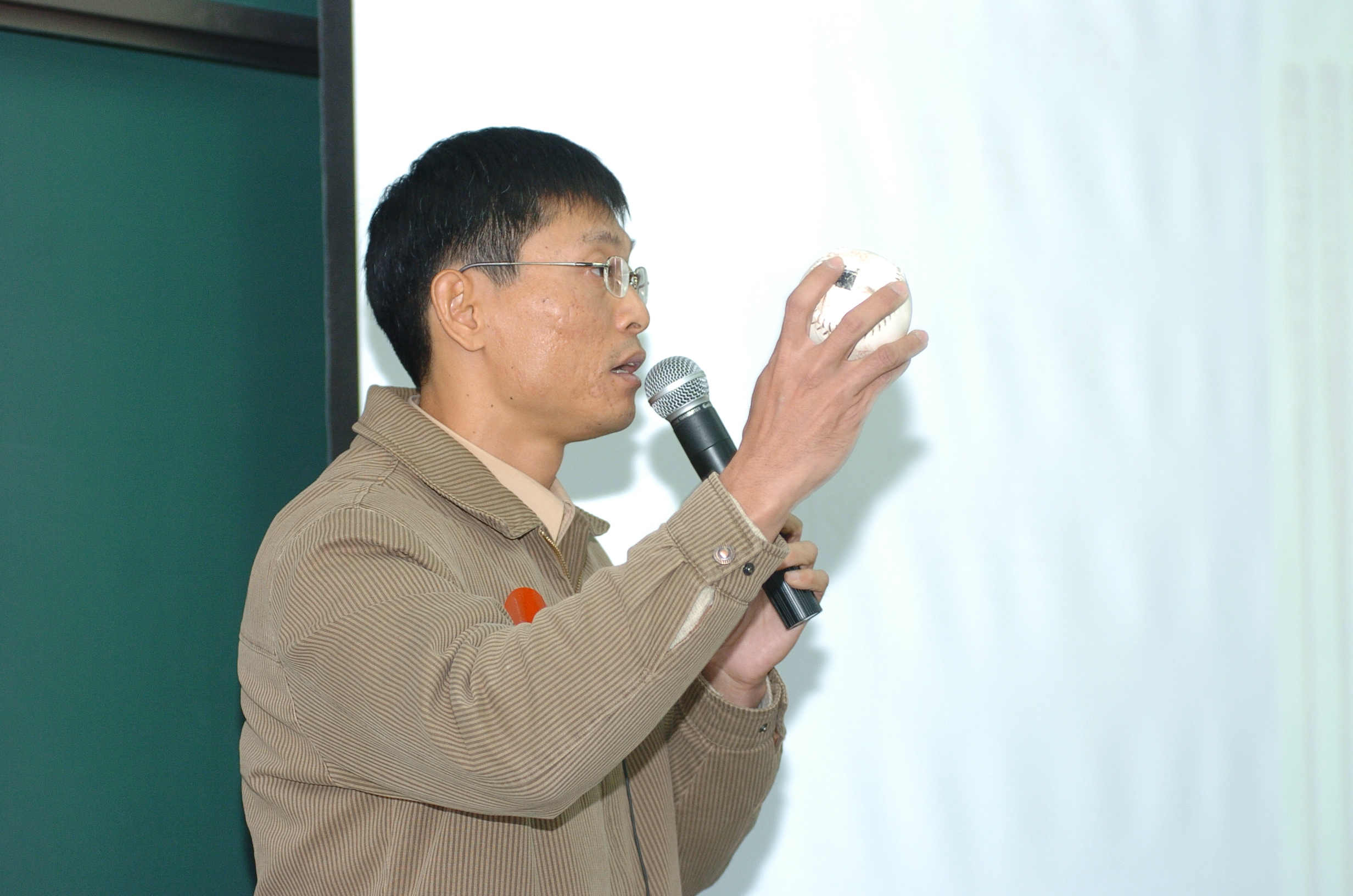 bevictor伟德官网