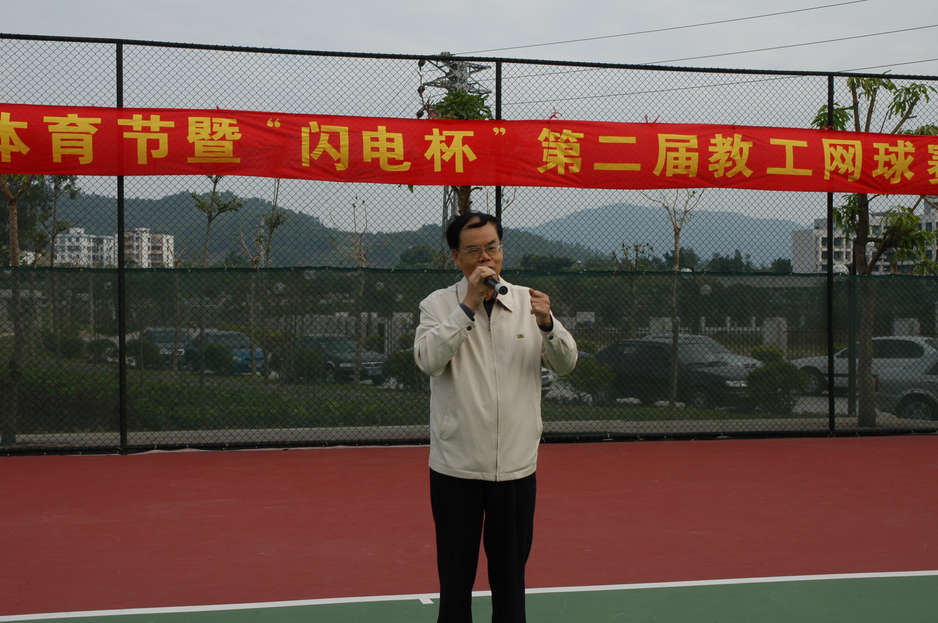 bevictor伟德官网