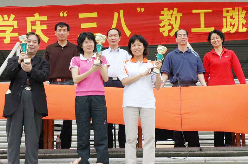 bevictor伟德官网