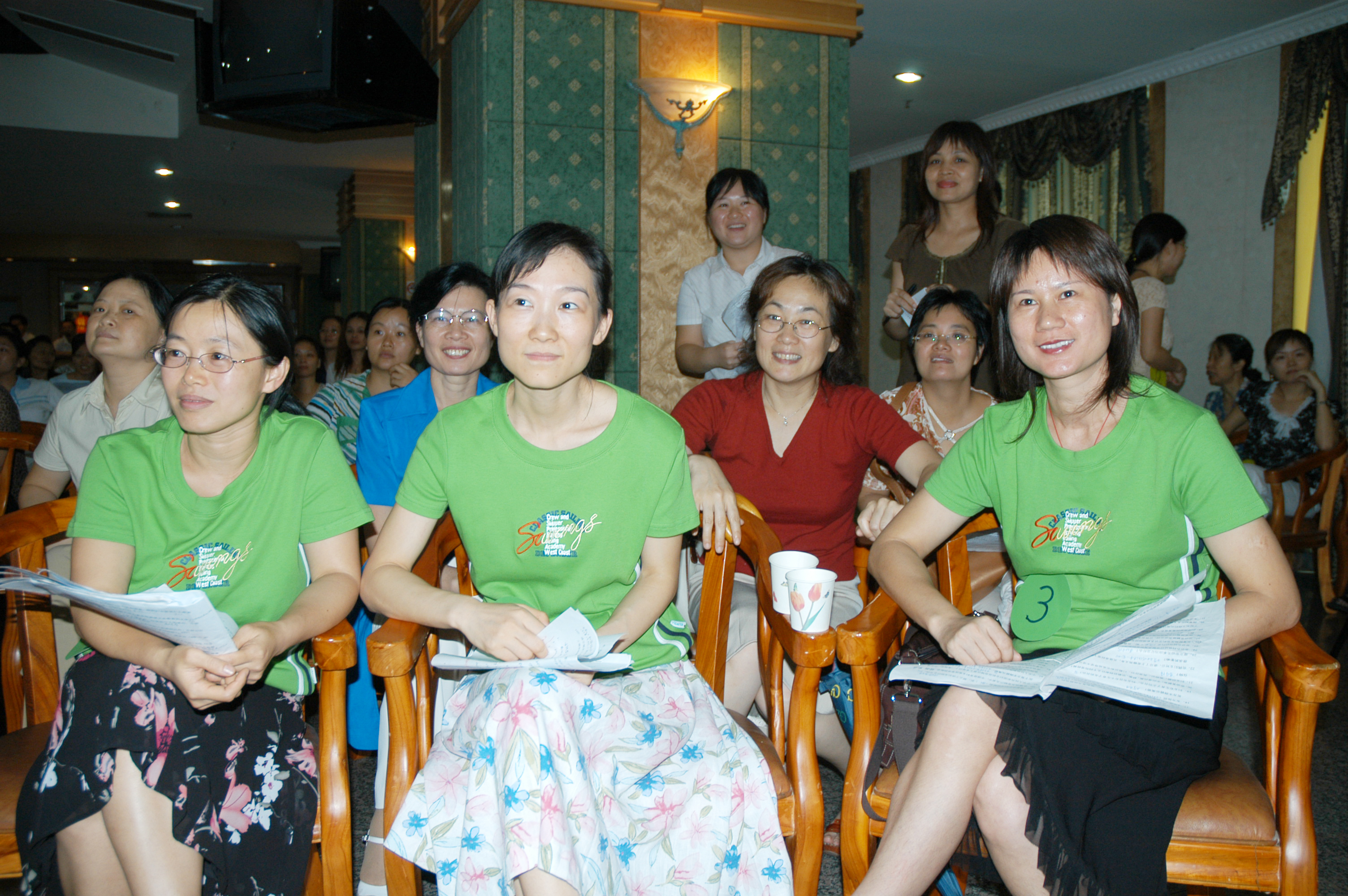 bevictor伟德官网