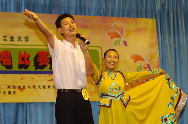 bevictor伟德官网