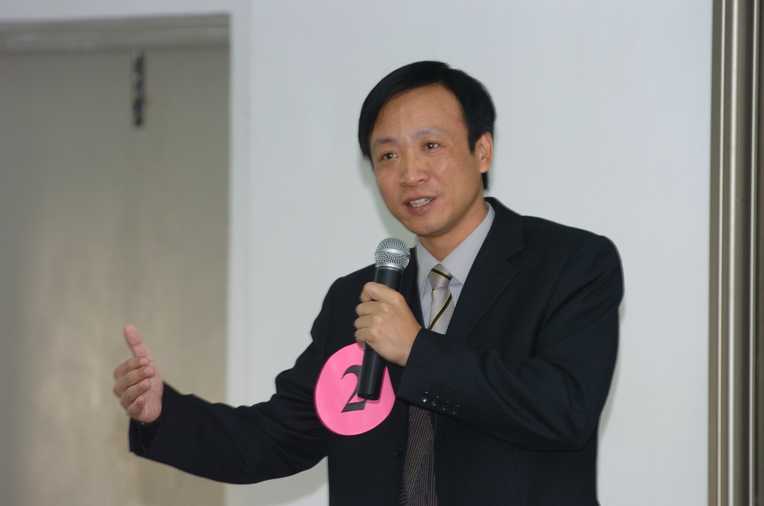 bevictor伟德官网