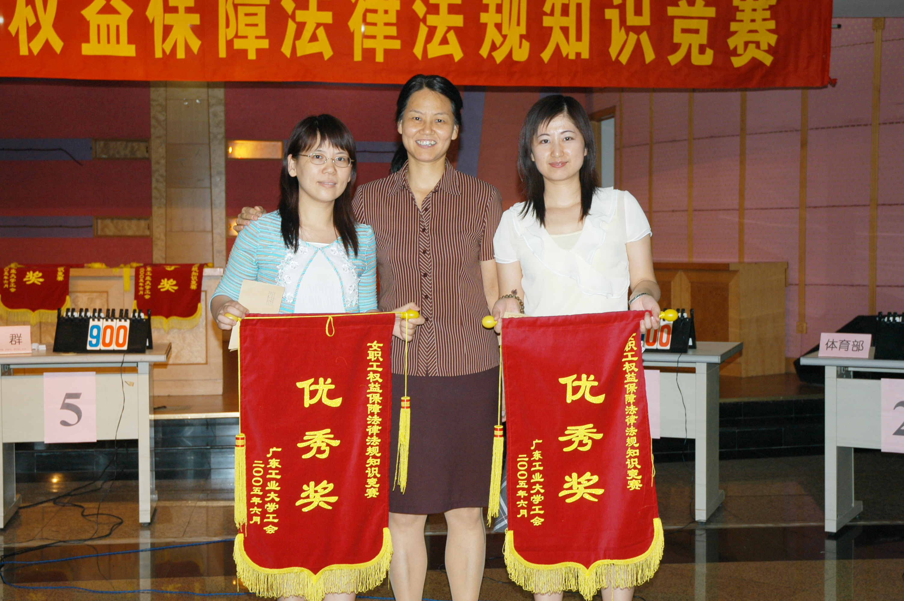 bevictor伟德官网