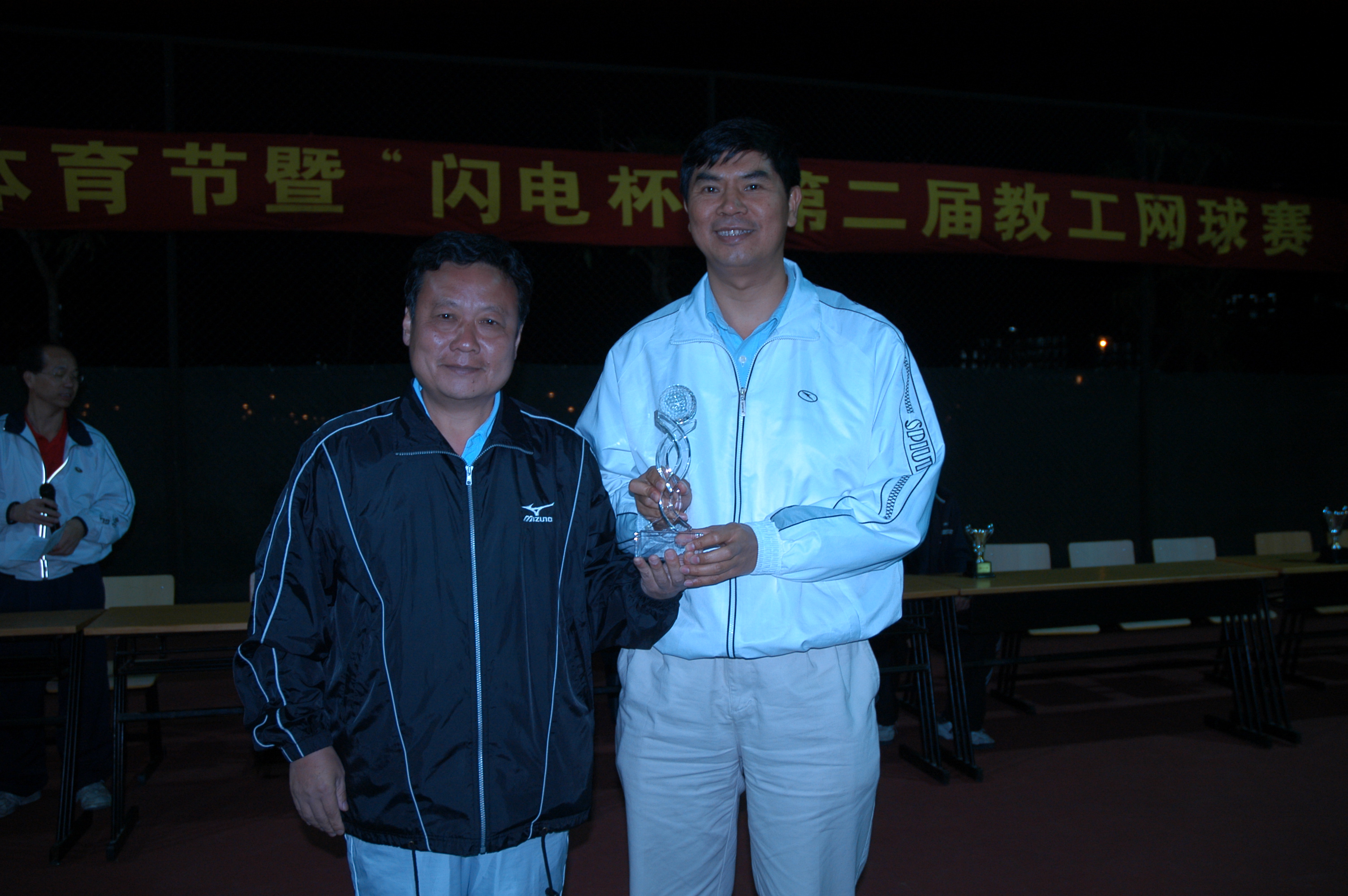 bevictor伟德官网