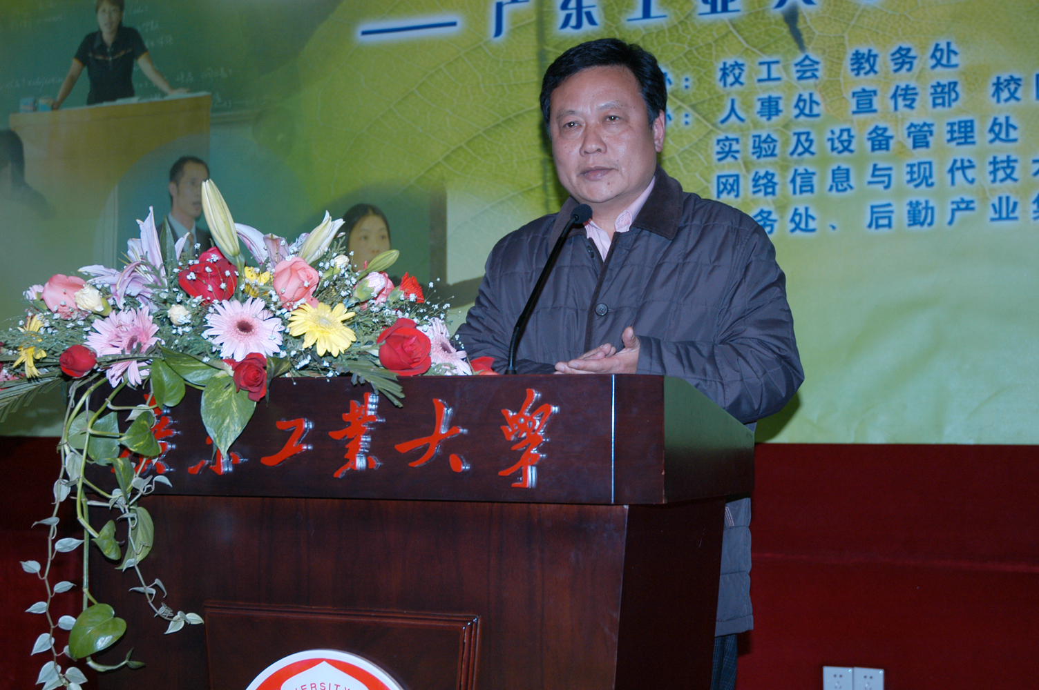 bevictor伟德官网