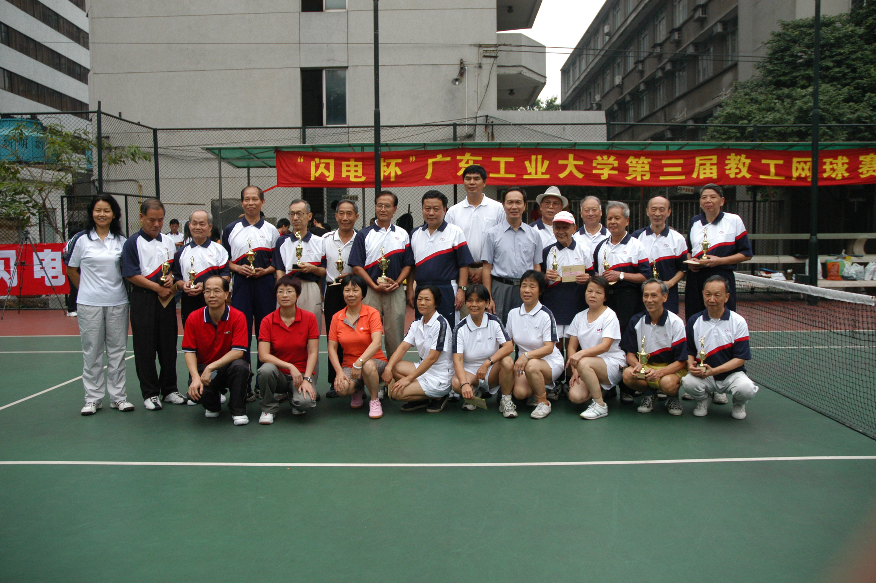 bevictor伟德官网