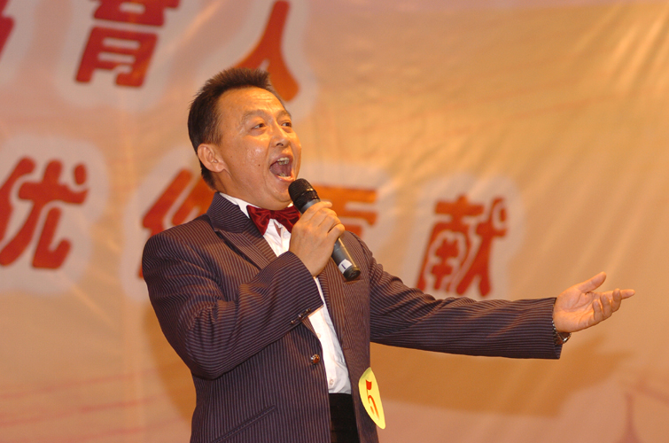 bevictor伟德官网