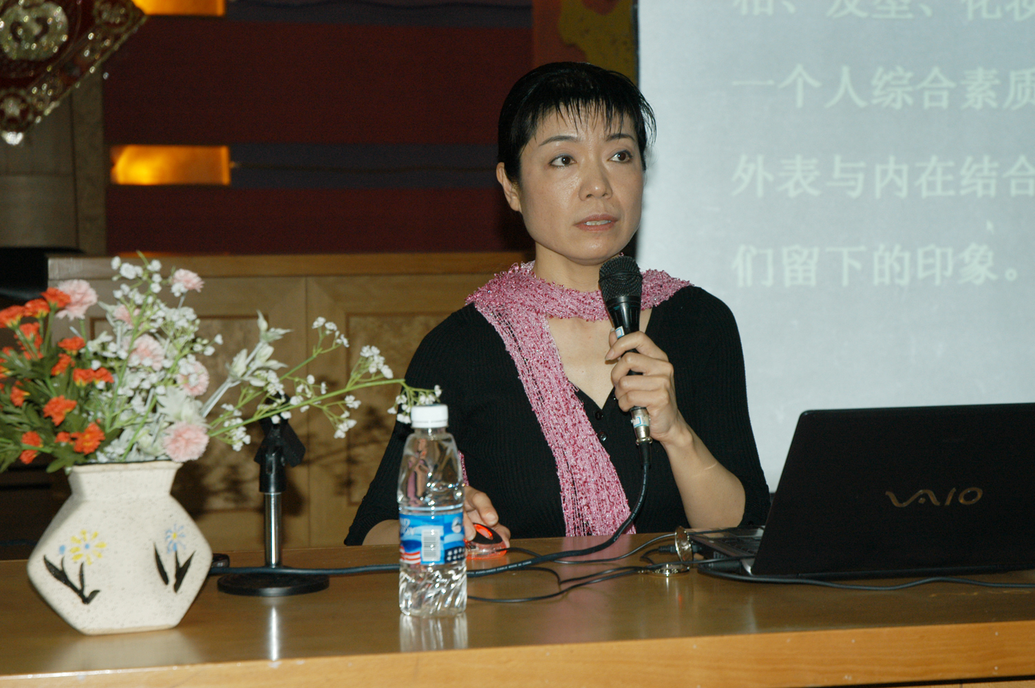 bevictor伟德官网