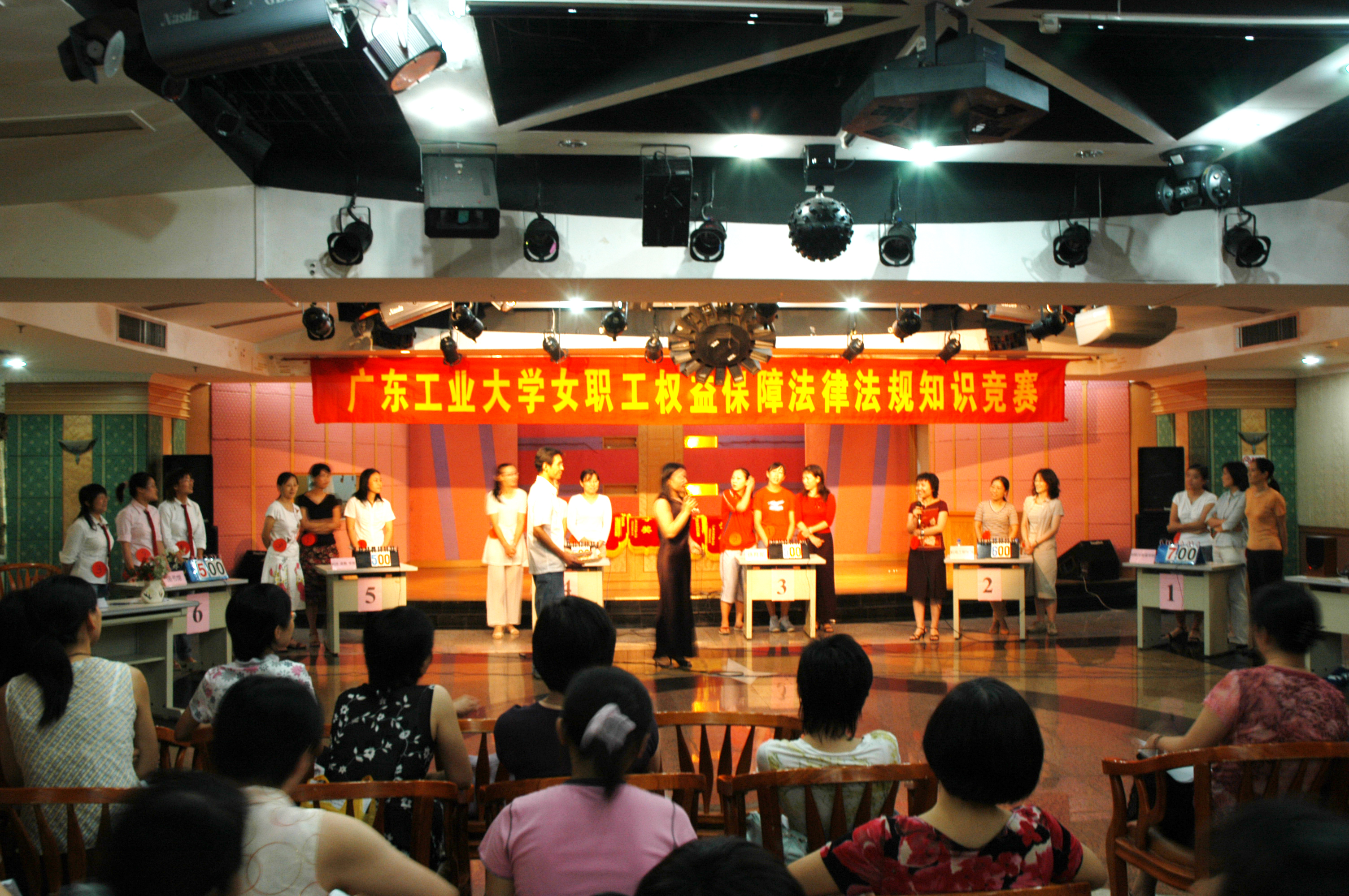 bevictor伟德官网